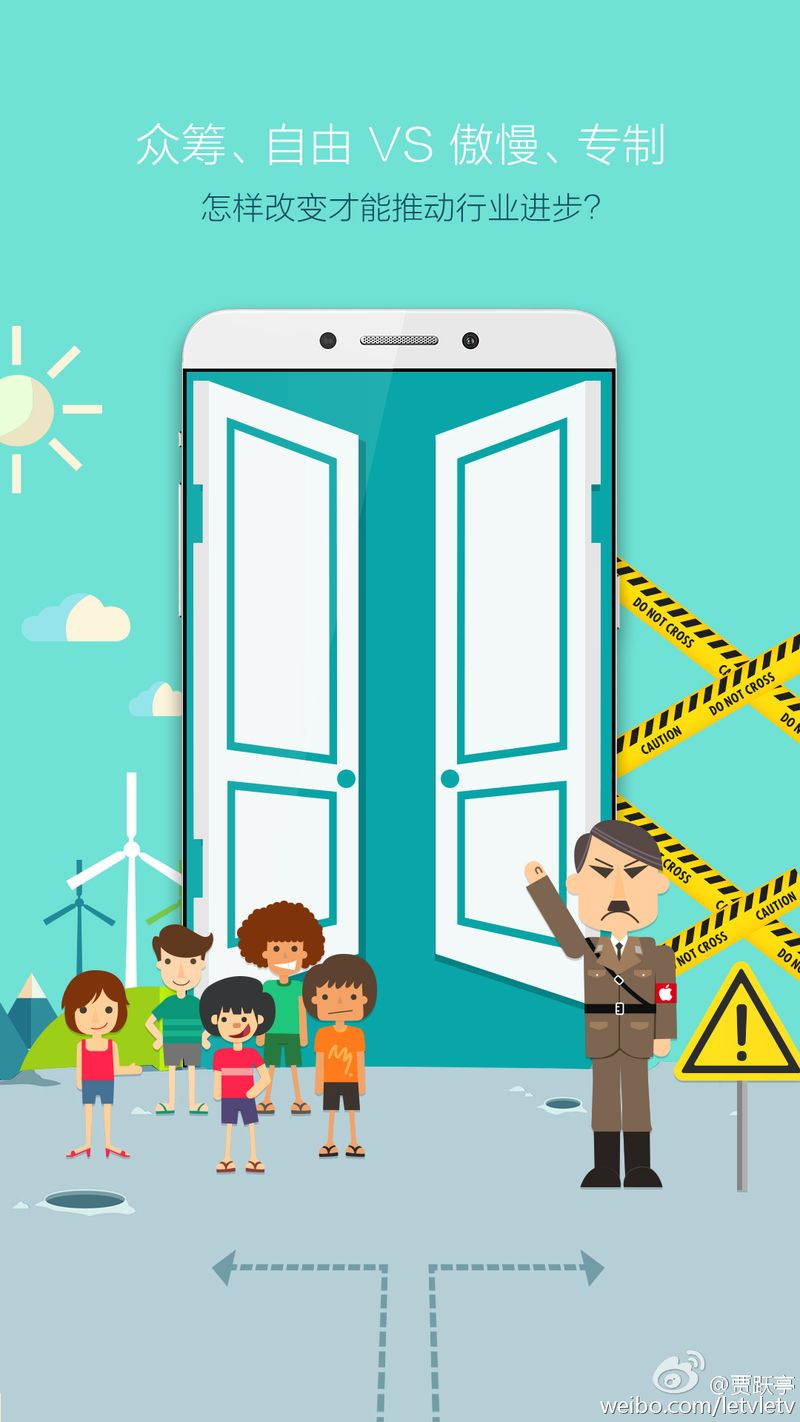 Illustration for article titled A Chinese Tech CEO Has Compared Apple to Hitler